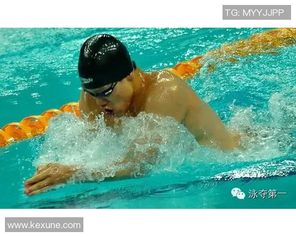 蛙泳速度提升的关键技术分析与训练方法探讨