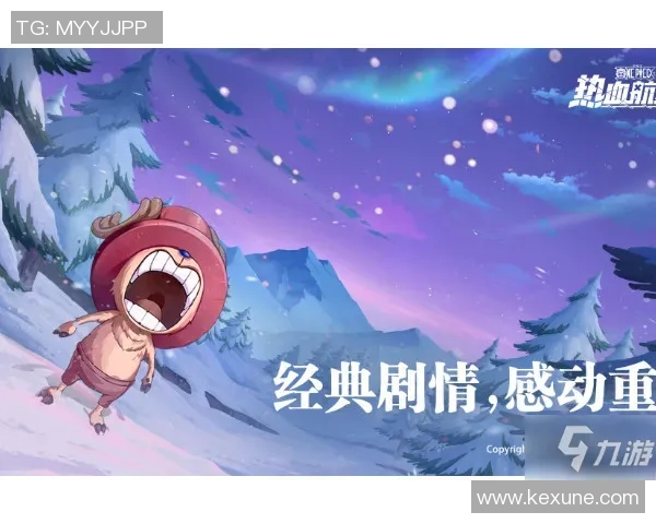 重庆街舞队的控制打法深度解析与技巧分享