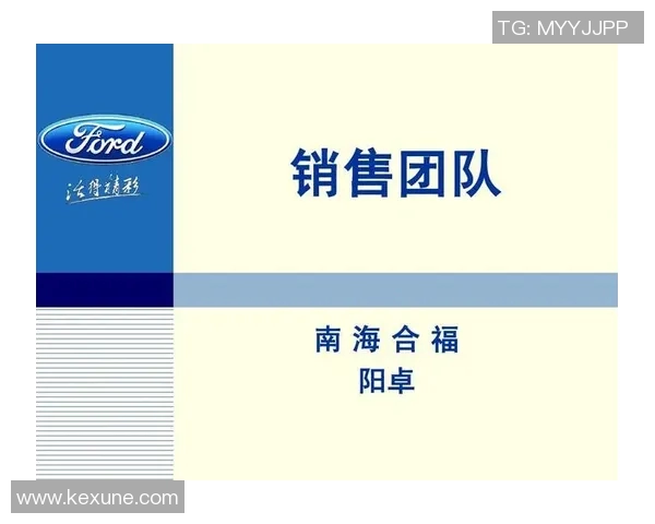 FPX中路突破分析：战术得失与团队协作的深度剖析